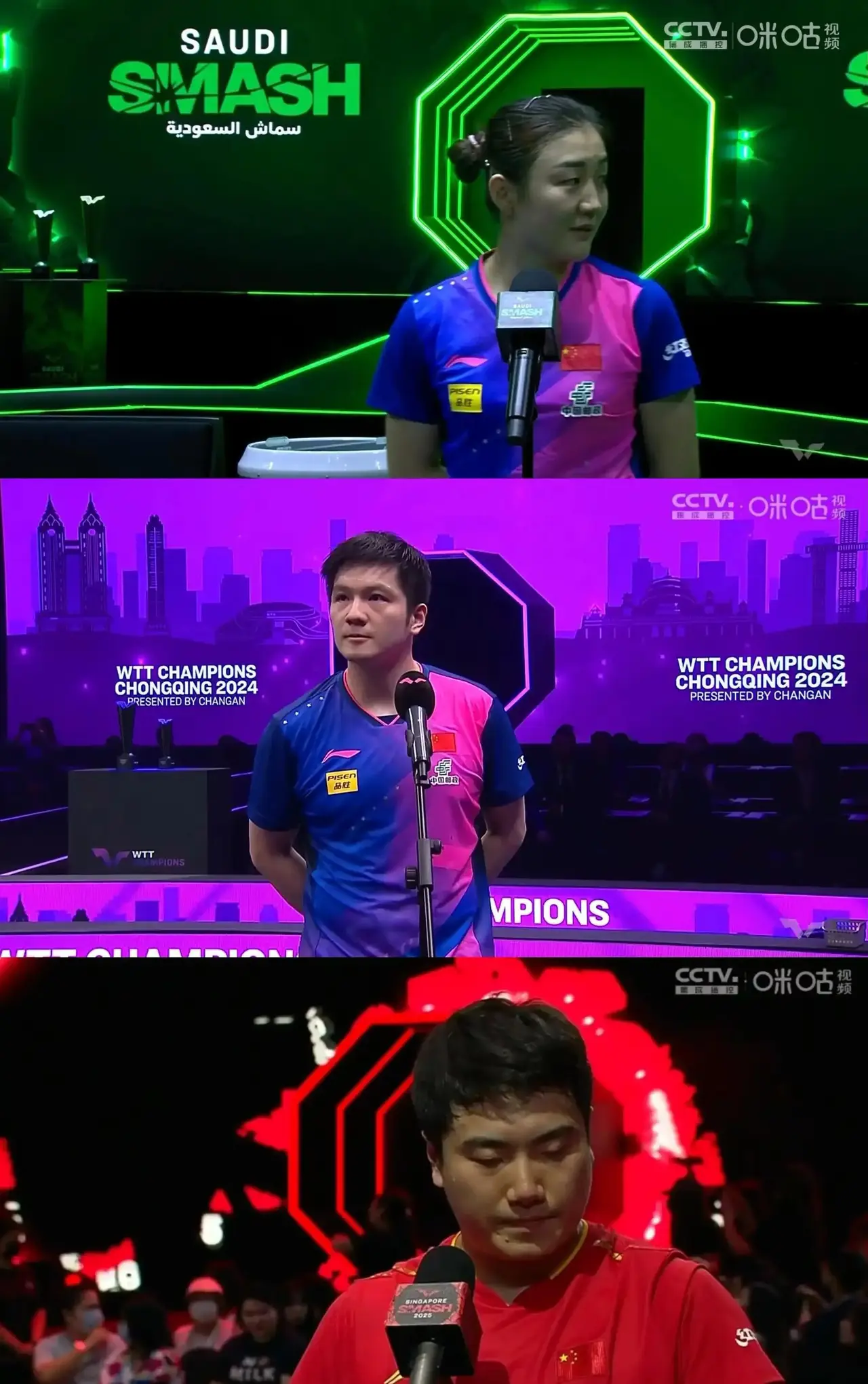 开云-关于JackeyLove重返赛场，晋级下一阶段首场状态出色，切尔西观众沸腾！赢得满堂喝彩的信息