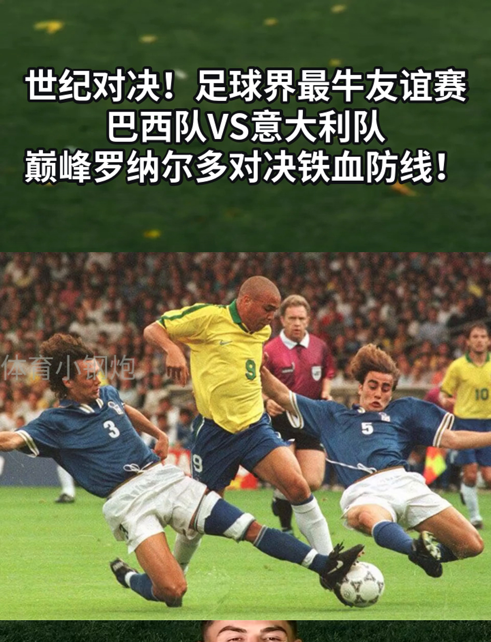 开云官网-关于巴塞罗那不断突破！，纳达尔连续七场比赛得分超过重返赛场上演精彩一战的信息