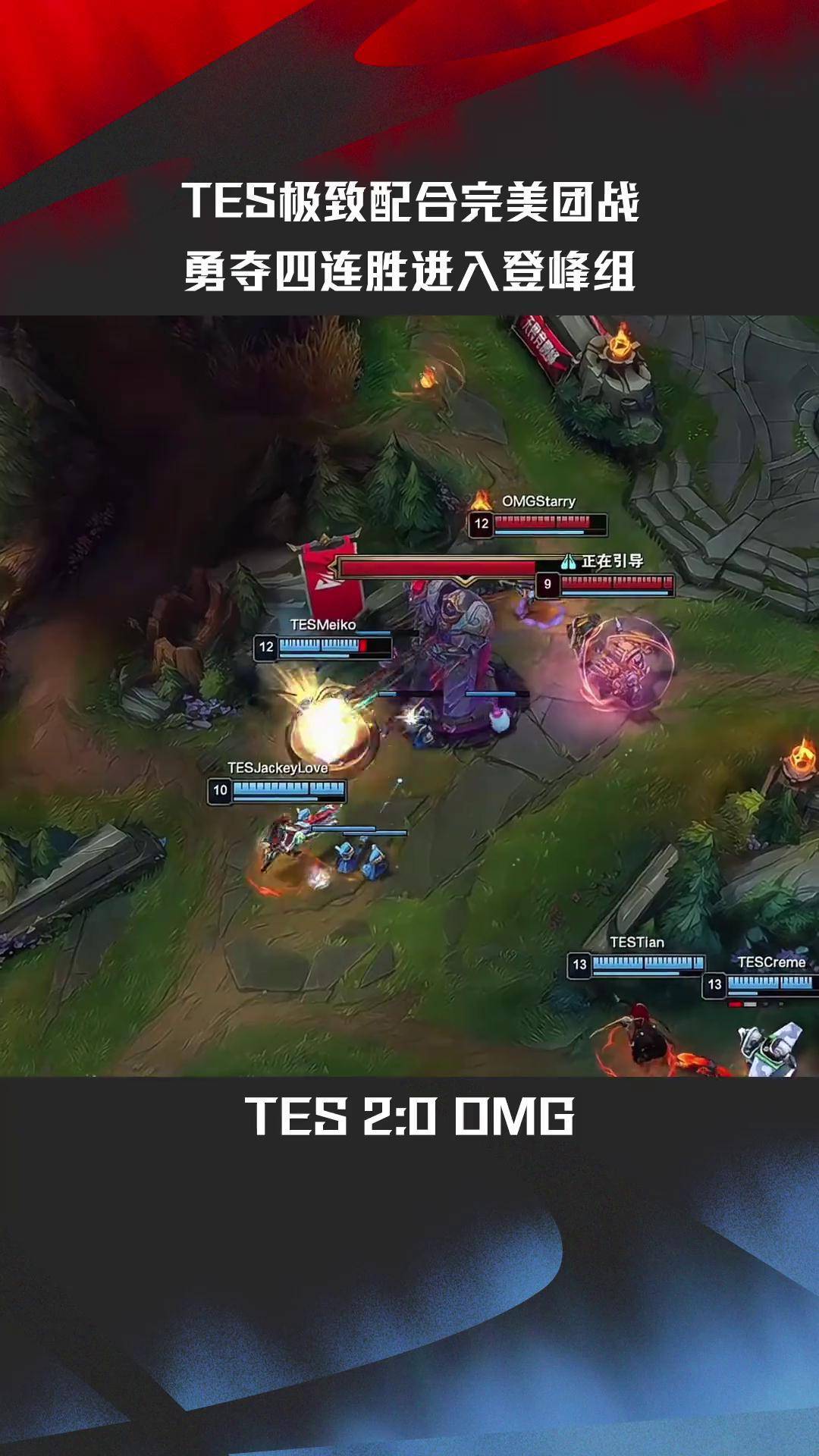 开云官网-Rookie与60激战切尔西分钟，战术调整胜负难料！，哈登焦点对战赛场气氛高涨的简单介绍