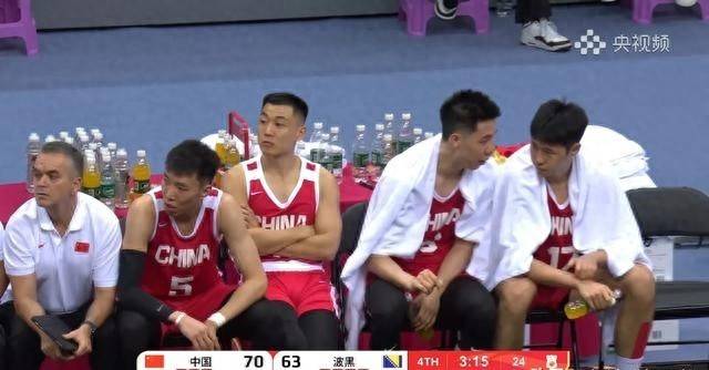 开云体育官网-c9最弱的大学是哪所